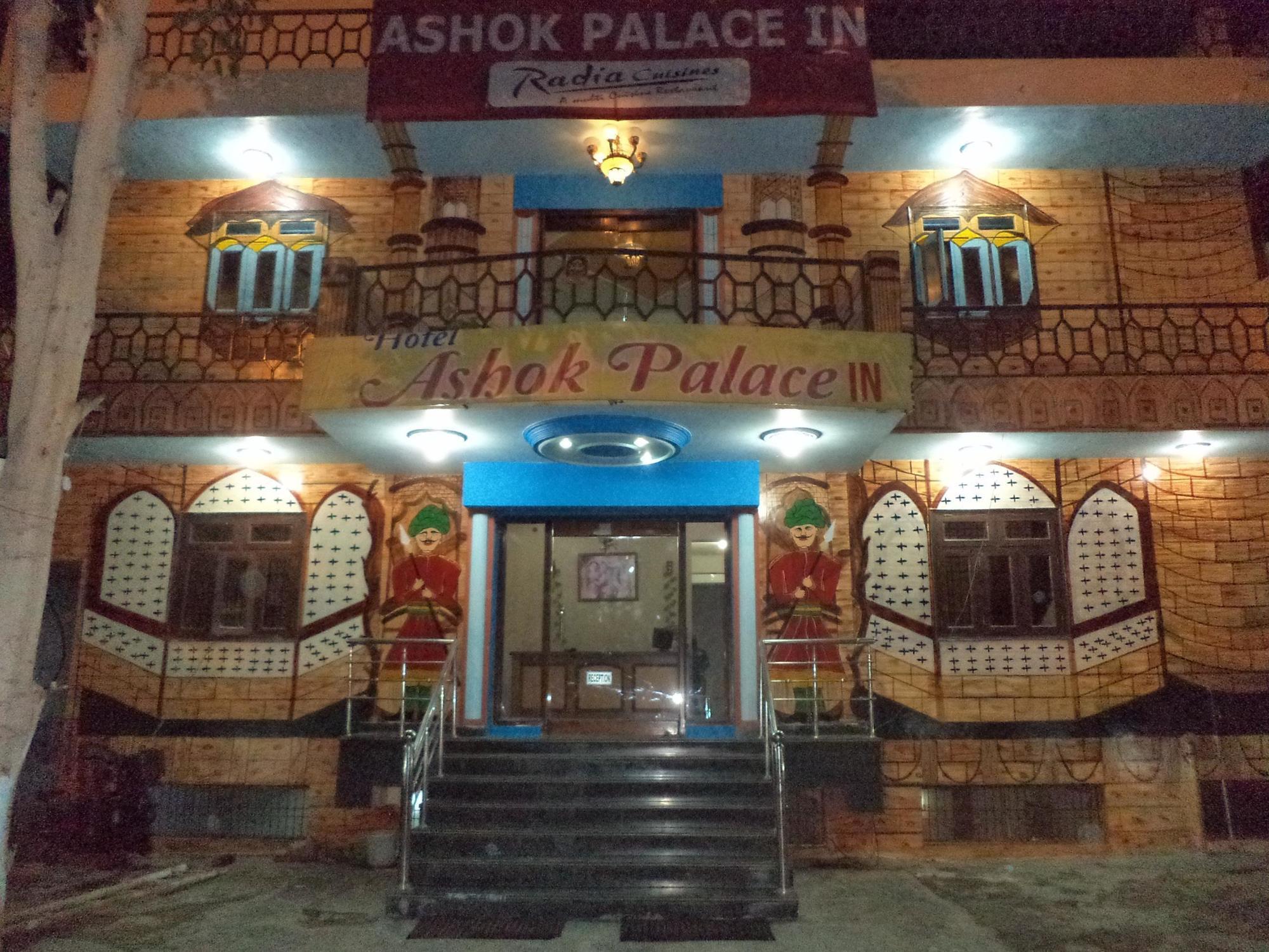 Ashok Palace Inn Agra  Zewnętrze zdjęcie